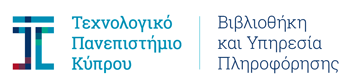 Ψηφιακές Συλλογές Βιβλιοθήκης Τεχνολογικού Πανεπιστημίου Κύπρου
